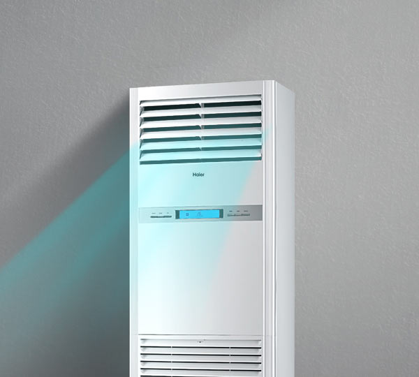 Dostarczanie powietrza Haier Cabinet